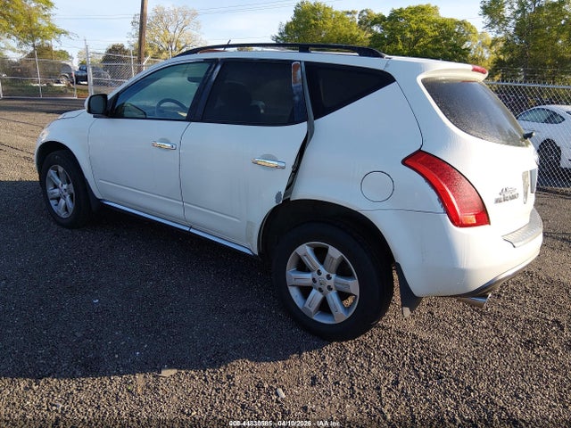 Aukcja sprzedaży 2007 Nissan Murano Sl, vin: JN8AZ08T37W503297, numer aukcji: 44830585