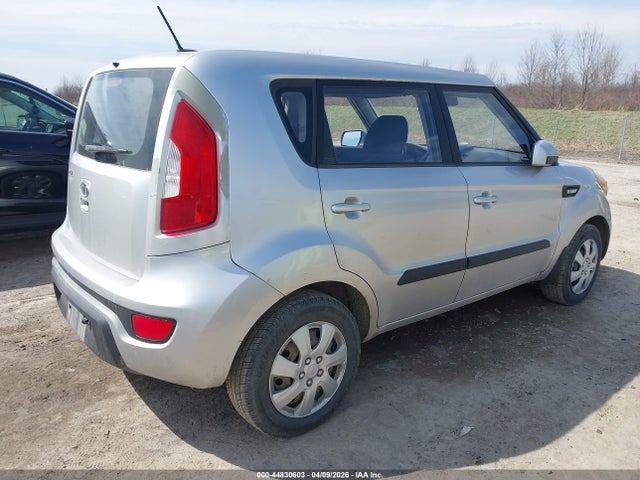 Продаж на аукціоні авто 2012 Kia Soul, vin: KNDJT2A58C7422062, номер лоту: 44830603