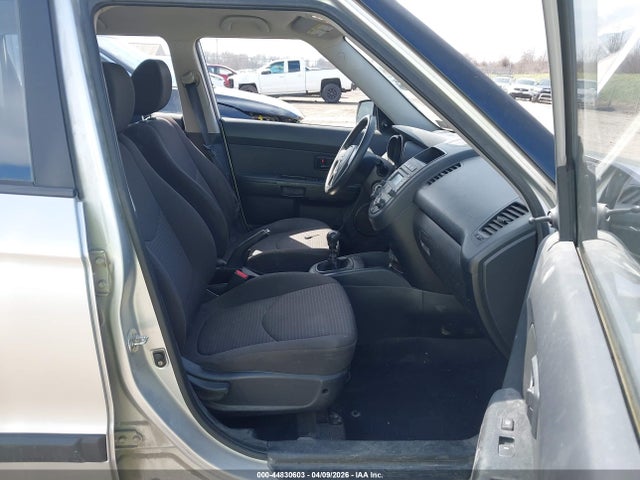 Продаж на аукціоні авто 2012 Kia Soul, vin: KNDJT2A58C7422062, номер лоту: 44830603