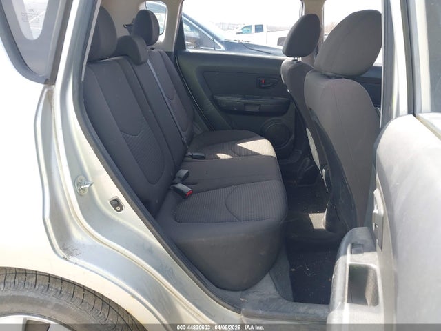 Продаж на аукціоні авто 2012 Kia Soul, vin: KNDJT2A58C7422062, номер лоту: 44830603