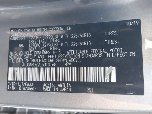 JTJGARDZ2L5010168 Lexus NX 300