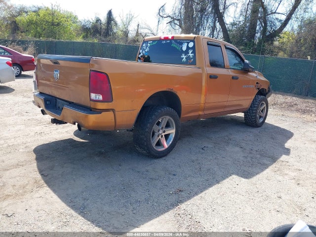 Продаж на аукціоні авто 2012 Ram 1500 St, vin: 1C6RD7FT4CS328544, номер лоту: 44830857
