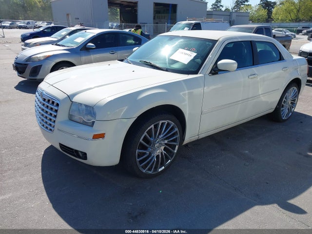 Продажа на аукционе авто 2007 Chrysler 300 Touring, vin: 2C3KA53G87H732933, номер лота: 44830916