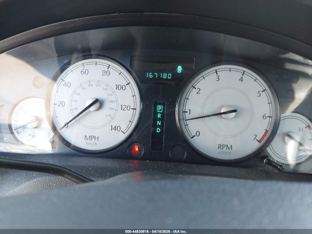 Продажа на аукционе авто 2007 Chrysler 300 Touring, vin: 2C3KA53G87H732933, номер лота: 44830916