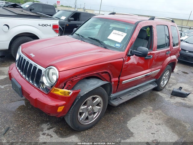 2006 Jeep Liberty Limited Edition მანქანა იყიდება აუქციონზე, vin: 1J8GK58K36W225233, აუქციონის ნომერი: 44830935