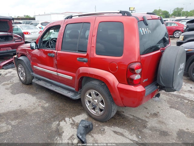 2006 Jeep Liberty Limited Edition მანქანა იყიდება აუქციონზე, vin: 1J8GK58K36W225233, აუქციონის ნომერი: 44830935