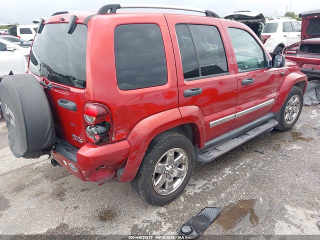 2006 Jeep Liberty Limited Edition მანქანა იყიდება აუქციონზე, vin: 1J8GK58K36W225233, აუქციონის ნომერი: 44830935