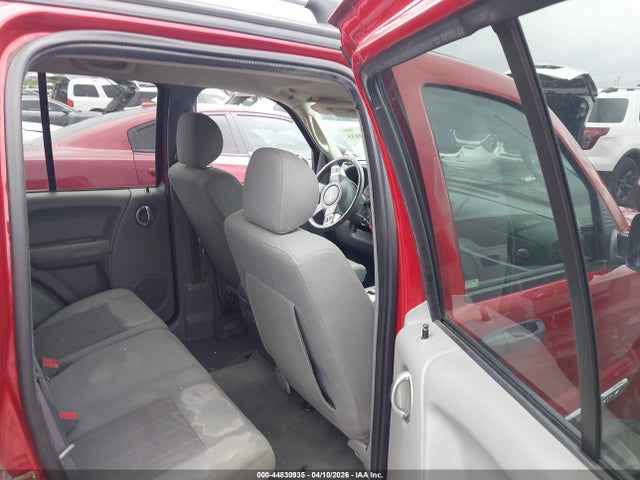 2006 Jeep Liberty Limited Edition მანქანა იყიდება აუქციონზე, vin: 1J8GK58K36W225233, აუქციონის ნომერი: 44830935