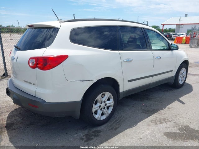 2012 CHEVROLET TRAVERSE 1GNKVFED4CJ225231 Photo 3