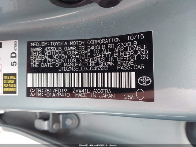 JTDZN3EU0GJ045322 Toyota Prius V Three