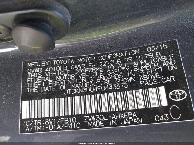 Toyota Prius Three 2015 JTDKN3DU4F0443673 Image 9