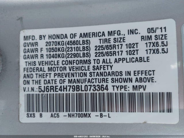 2011 Honda Cr-v Exl მანქანა იყიდება აუქციონზე, vin: 5J6RE4879BL073364, აუქციონის ნომერი: 44831253