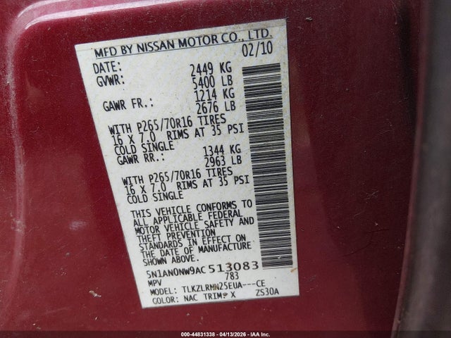 Продаж на аукціоні авто 2010 Nissan Xterra S, vin: 5N1AN0NW9AC513083, номер лоту: 44831338