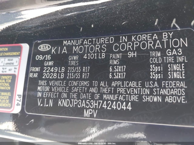 44831355 :رقم المزاد ، KNDJP3A53H7424044 vin ، 2017 Kia Soul + مزاد بيع