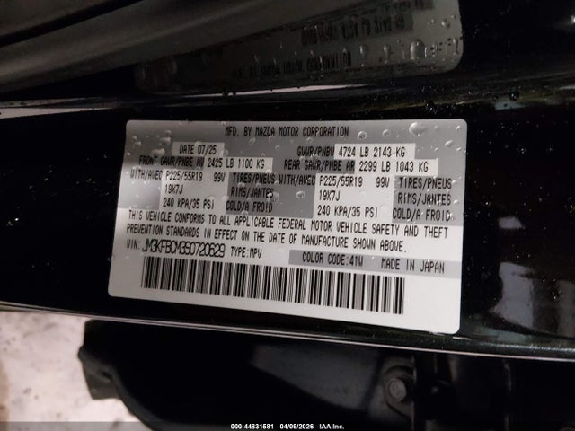 44831581 :رقم المزاد ، JM3KFBCM3S0720629 vin ، 2025 Mazda Cx-5 2.5 S Carbon Edition مزاد بيع