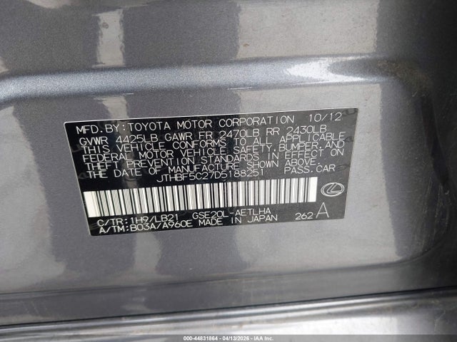 2013 Lexus Is 250 მანქანა იყიდება აუქციონზე, vin: JTHBF5C27D5188251, აუქციონის ნომერი: 44831864