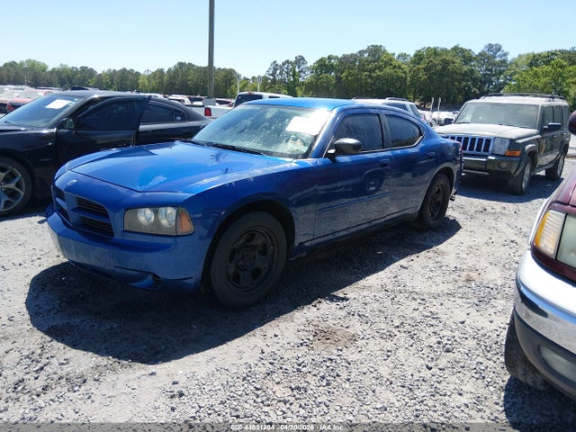 44831894 :رقم المزاد ، 2B3KA43V99H571243 vin ، 2009 Dodge Charger مزاد بيع