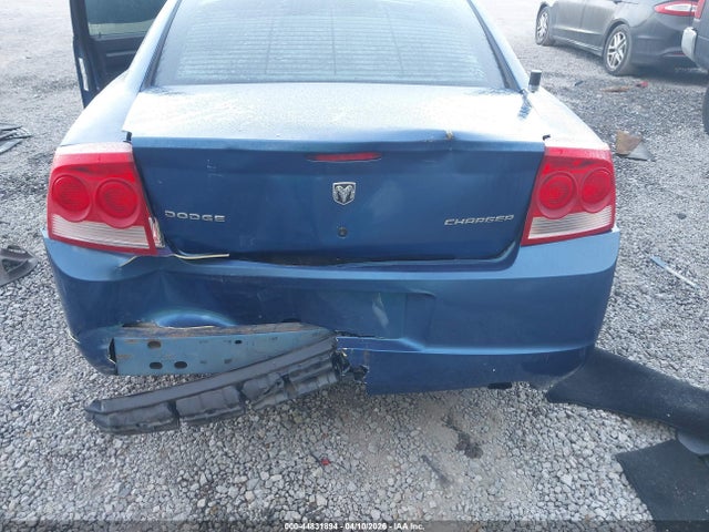 44831894 :رقم المزاد ، 2B3KA43V99H571243 vin ، 2009 Dodge Charger مزاد بيع
