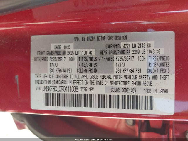 Aukcja sprzedaży 2024 Mazda Cx-5 2.5 S Preferred, vin: JM3KFBCL0R0411038, numer aukcji: 44831984