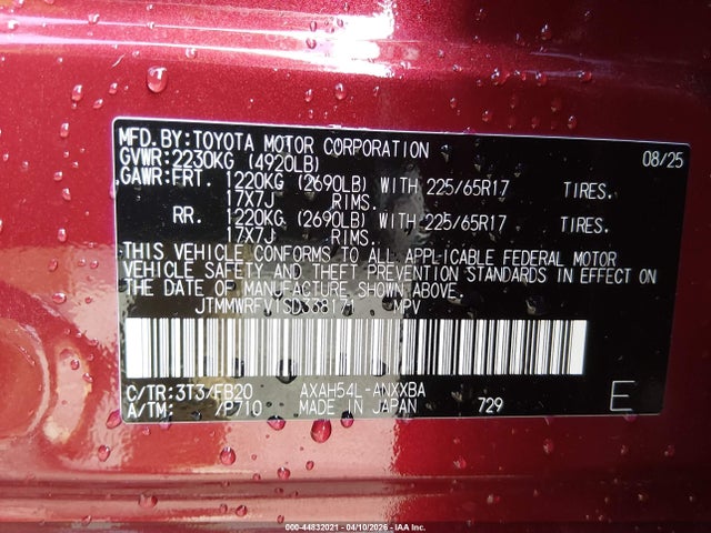 JTMMWRFV1SD338171 Toyota Rav4 Hybrid Le