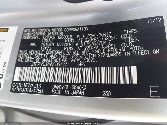 2013 Toyota 4runner Sr5 მანქანა იყიდება აუქციონზე, vin: JTEZU5JR6D5051271, აუქციონის ნომერი: 44832090