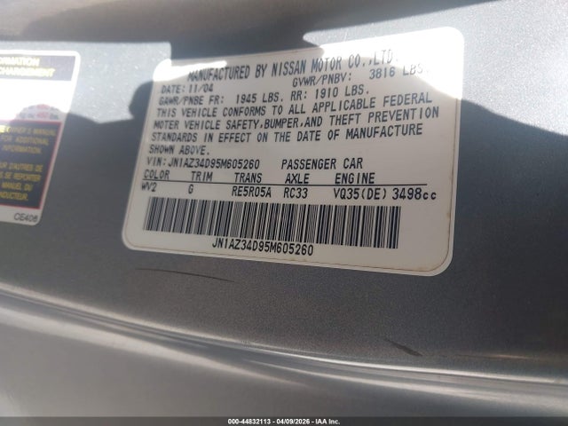 Продажа на аукционе авто 2005 Nissan 350z Enthusiast, vin: JN1AZ34D95M605260, номер лота: 44832113