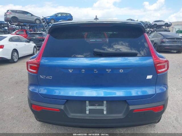 YV4ED3UR7M2524676 Volvo Xc40 Recharge Pure Electric P8
