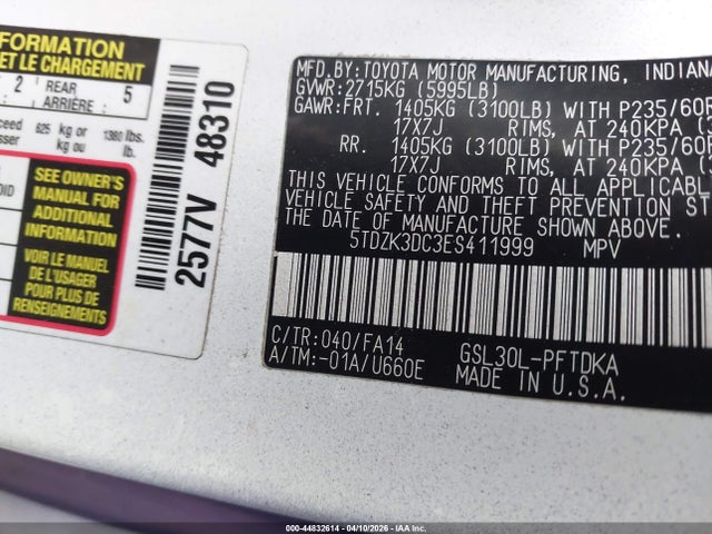 2014 TOYOTA SIENNA 5TDZK3DC3ES411999 Photo 8