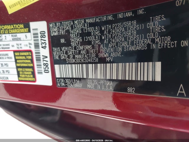 2012 TOYOTA SIENNA 5TDDK3DC9CS048258 Photo 8