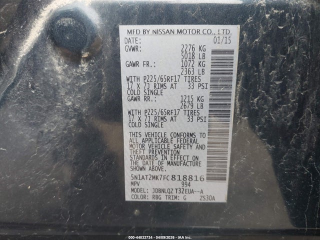 Продаж на аукціоні авто 2015 Nissan Rogue Sv, vin: 5N1AT2MK7FC818816, номер лоту: 44832734