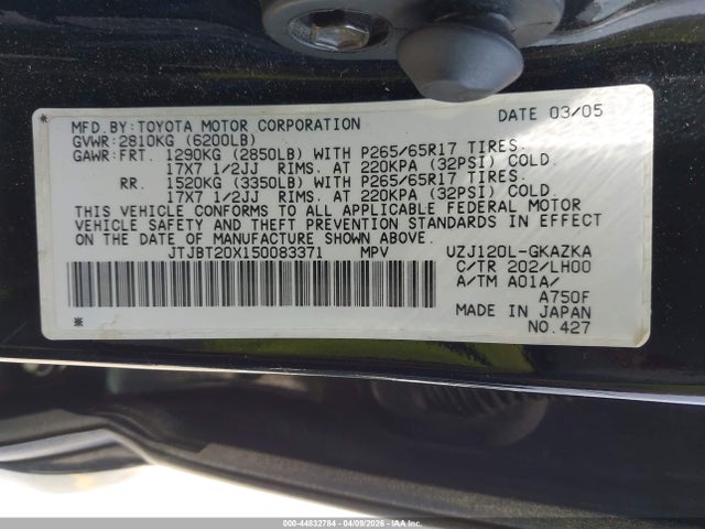 Aukcja sprzedaży 2005 Lexus Gx 470, vin: JTJBT20X150083371, numer aukcji: 44832784