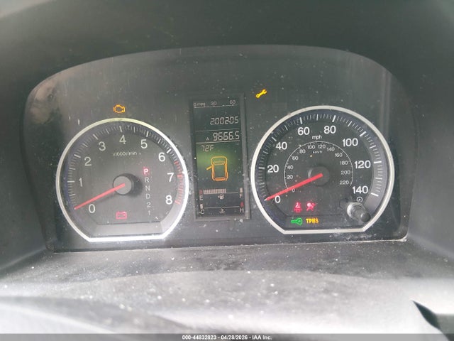 Aukcja sprzedaży 2009 Honda Cr-v Ex, vin: 5J6RE48569L044543, numer aukcji: 44832823