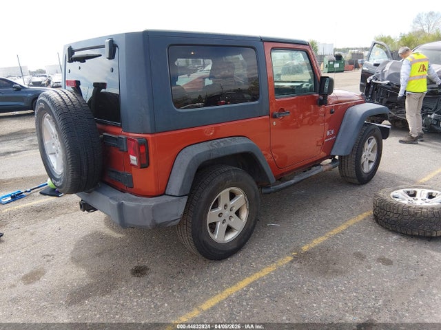 Aukcja sprzedaży 2009 Jeep Wrangler X, vin: 1J4FA24149L763036, numer aukcji: 44832824