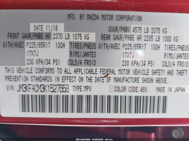 44832969 :رقم المزاد ، JM3KFACM3K1527658 vin ، 2019 Mazda Cx-5 Touring مزاد بيع