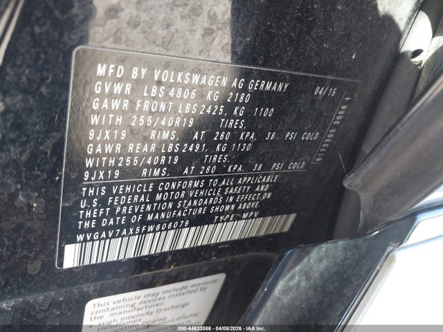 WVGAV7AX5FW606079 Volkswagen Tiguan R-line