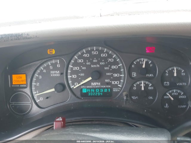 2001 Gmc Yukon Xl 1500 Slt მანქანა იყიდება აუქციონზე, vin: 3GKEC16T81G109053, აუქციონის ნომერი: 44833095