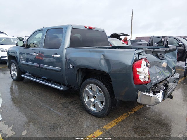 Aukcja sprzedaży 2011 Chevrolet Silverado 1500 Lt, vin: 3GCPCSE07BG131354, numer aukcji: 44833281