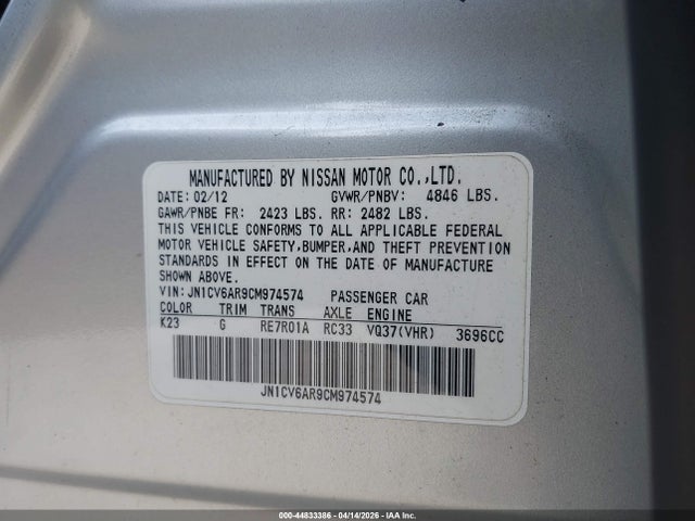 2012 Infiniti G37x მანქანა იყიდება აუქციონზე, vin: JN1CV6AR9CM974574, აუქციონის ნომერი: 44833386