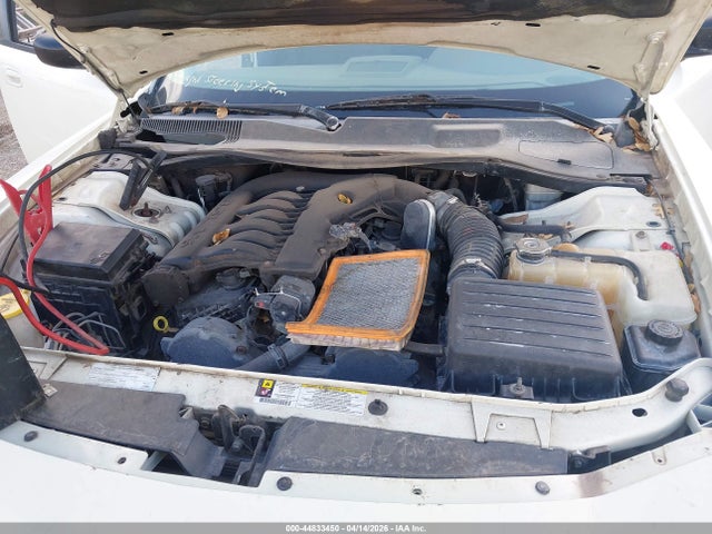 2008 Dodge Charger მანქანა იყიდება აუქციონზე, vin: 2B3KA43G98H246527, აუქციონის ნომერი: 44833450