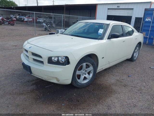 2008 Dodge Charger მანქანა იყიდება აუქციონზე, vin: 2B3KA43G98H246527, აუქციონის ნომერი: 44833450
