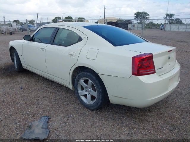 2008 Dodge Charger მანქანა იყიდება აუქციონზე, vin: 2B3KA43G98H246527, აუქციონის ნომერი: 44833450