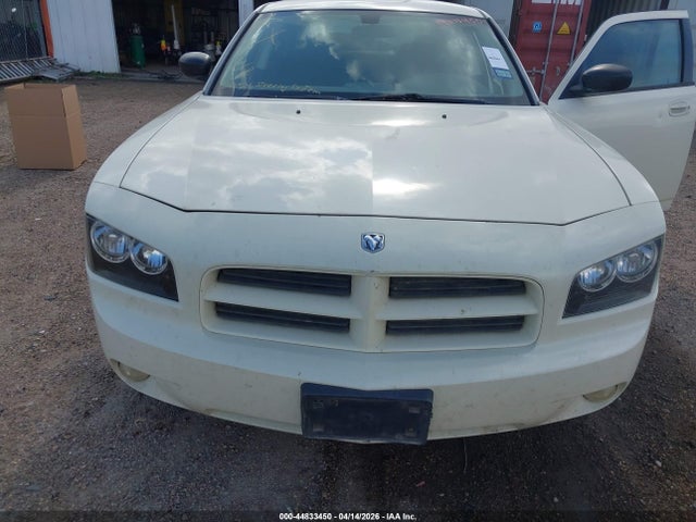 2008 Dodge Charger მანქანა იყიდება აუქციონზე, vin: 2B3KA43G98H246527, აუქციონის ნომერი: 44833450