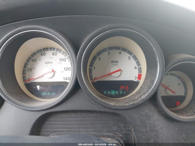 2008 Dodge Charger მანქანა იყიდება აუქციონზე, vin: 2B3KA43G98H246527, აუქციონის ნომერი: 44833450
