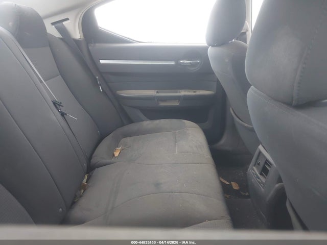 2008 Dodge Charger მანქანა იყიდება აუქციონზე, vin: 2B3KA43G98H246527, აუქციონის ნომერი: 44833450
