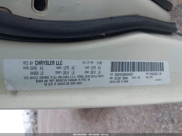 2008 Dodge Charger მანქანა იყიდება აუქციონზე, vin: 2B3KA43G98H246527, აუქციონის ნომერი: 44833450