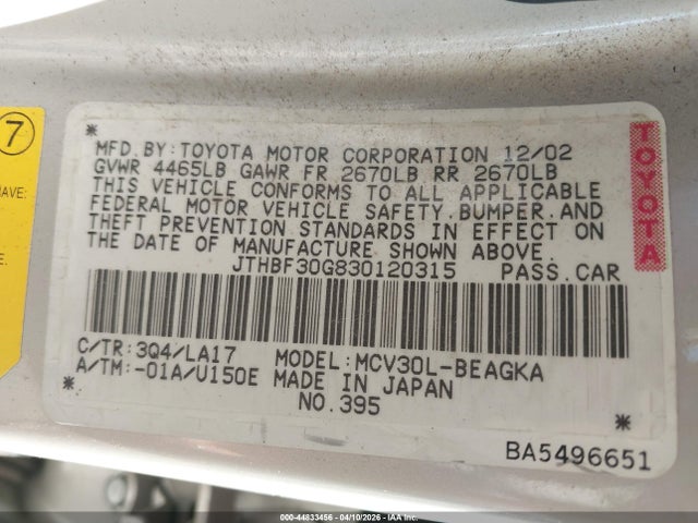 2003 Lexus Es 300 მანქანა იყიდება აუქციონზე, vin: JTHBF30G830120315, აუქციონის ნომერი: 44833456