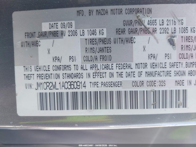 Продаж на аукціоні авто 2010 Mazda Mazda5 Sport, vin: JM1CR2WL1A0360914, номер лоту: 44833461