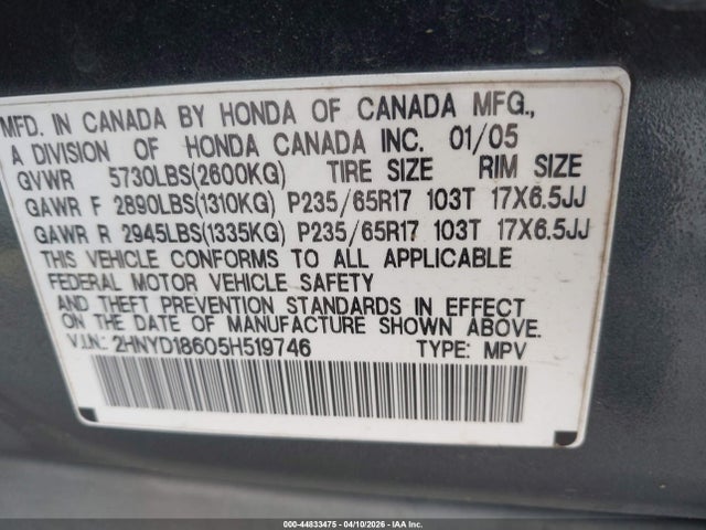 Продаж на аукціоні авто 2005 Acura Mdx, vin: 2HNYD18605H519746, номер лоту: 44833475