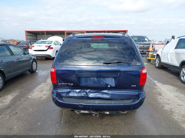 Продажа на аукционе авто 2005 Dodge Grand Caravan Se, vin: 2D4GP24R95R379269, номер лота: 44833481