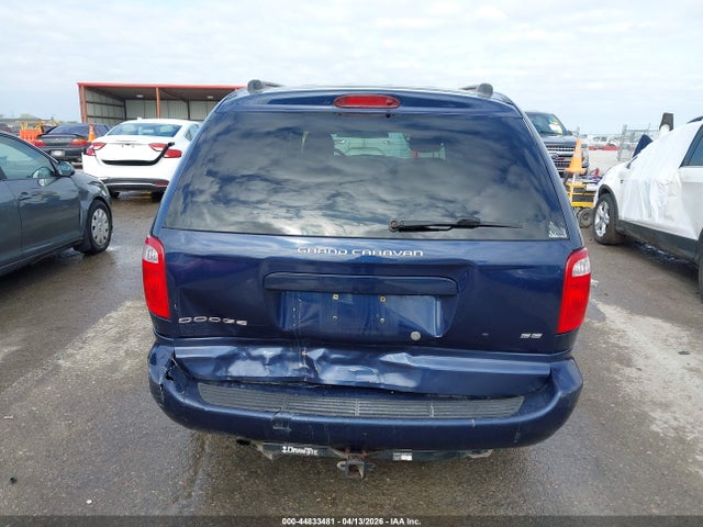 Продажа на аукционе авто 2005 Dodge Grand Caravan Se, vin: 2D4GP24R95R379269, номер лота: 44833481